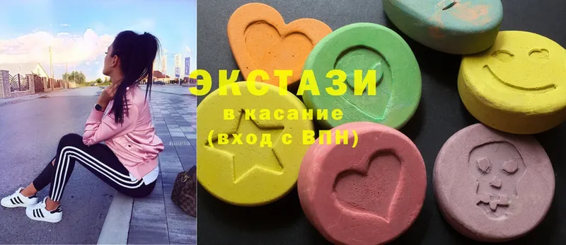 Ecstasy круглые Владикавказ